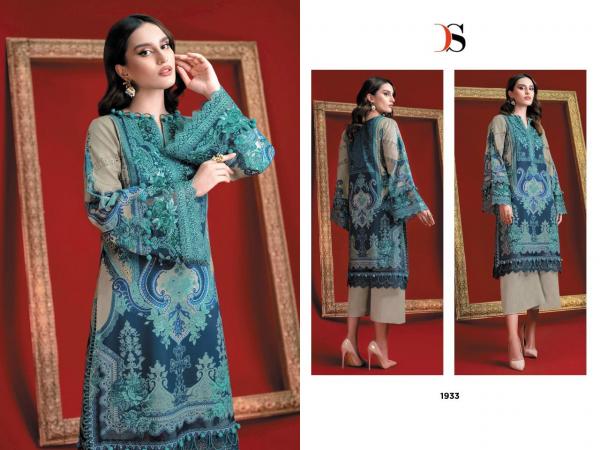 Deepsy Firdous Solitaire Heavy Embroidery Pakistani Salwar Suits